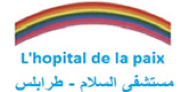 Hospital de la paix